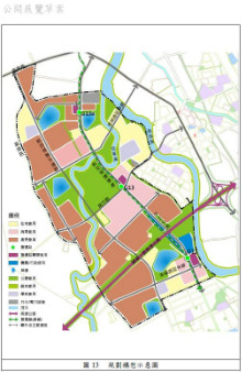 捷運綠線【G12、G13、G13a 車站】週邊土地開發計劃